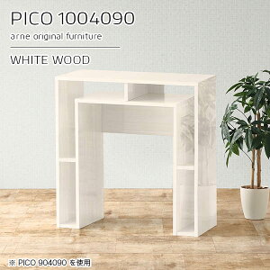 �L�b�`���J�E���^�[ ����90cm �e�[�u�� ���[ �J�E���^�[�e�[�u�� �� �n�C�e�[�u�� �f�X�N �n�C�^�C�v 100 ���{�� ������� ��Ƒ� �����i ���[�e�[�u�� �I�t�B�X �G���g�����X �V���v�� ���_��