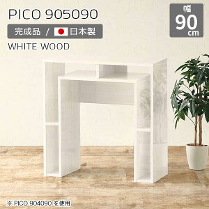 [Ne[u R\[ [ e[u TCh{[h bN JtFe[u 90  i  zCg JE^[e[u nCe[u {  fXN Ƒ   Vv