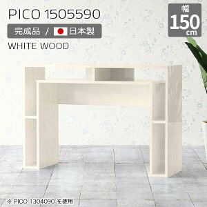 JE^[e[u zCg  90cm [ o[JE^[ e[u Ԏd؂ I[vbN p\RfXN 150 nC^Cv {  Ƒ i t ItBX k Vv