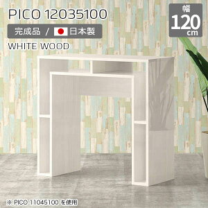 JE^[e[u o[JE^[ e[u 100cm [ p\RfXN nC^Cv i [e[u {  JtF ItBX GgX Vv _ rO 