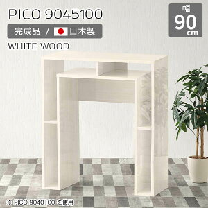 JE^[e[u JE^[ e[u [ Ԏd؂ 100cm zCg   p\RfXN nC^Cv i I[vbN Y  fXN JtF ItBX GgX 