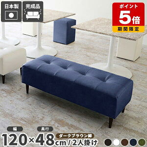 ҍ x` 120cm _CjO\t@ ֎q U[ \t@  v ubN x`\t@ x`\t@[ 2l| r[`FA X  x``FA k Y  rO  