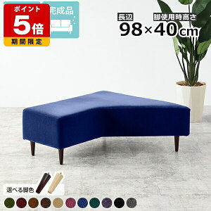 2l| x` \t@ x`\t@[ wȂ ֎q  p` ACh\t@ ҍ r[x` ItBX ze _CjOx` A[X R[i[ Ђ 