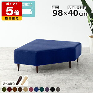 \t@ x`\t@[ wȂ ֎q  x` ACh\t@ ҍ r[x` ItBX ze ҍ _CjOx` A[X R[i[ Ђ Pi k 