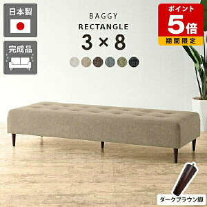 x`\t@ r[`FA 3l| wȂ \t@ ItBX ACh\t@  ҍ HX rO d ł k Xc[ x` AeB[N x`\t@[ ֎q