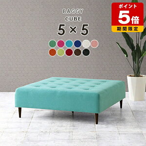 アイランド ソファー ベンチ モダン 背もたれなし ベンチソファー 幅120 長椅子 座面広い 3人掛け リビング おしゃれ 日本製 スツール 大きめ ロビー オフィス チェア 4人用 ロビーベンチ 応接