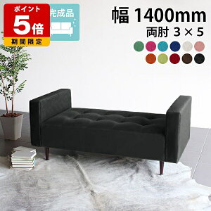 r[`FA  _CjO ֎q x` EW k \t@[ wȂ [^Cv \t@ `FA 2l|\t@[ x`\t@[  x`\t@ O Xc[ g