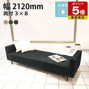 yƗl̂ݔz\z x`\t@[ r[`FA 3l| wȂ O x` EW \t@ k \t@[   2l| \t@xbh 190 3l ItBX ҍ