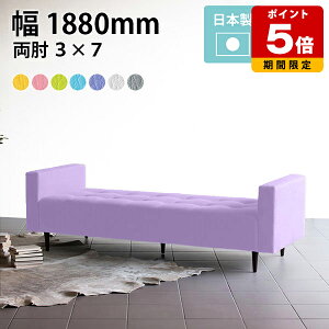 x`\t@[ wȂ  _CjOx` 3l| ҍ ItBX 3l|\t@[ 2l| _CjO 킢 ֎q x` r[  ze k Q \t@[ 