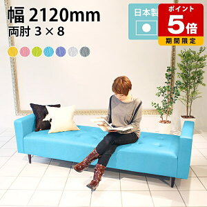 yƗl̂ݔz\z x`\t@[ pubNx` r[`FA 3l| wȂ O x` [^Cv \t@ \t@[   k \t@xbh 190 3l 