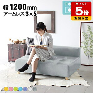 \t@ 2l| Y [\t@[ U[ [^Cv { r[ A[X\t@ I|Ȃ Ⴂ\t@ [\t@ pvc  120 v 120 120cm \t@[ d  120 