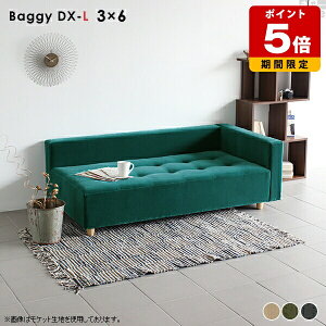 [\t@[ 2l| 2.5l| R[i[ g x`\t@[ wꂠ \t@ [obN ҍ Ch k {  rO rt ҍ O[ [^Cv ЕI R[i