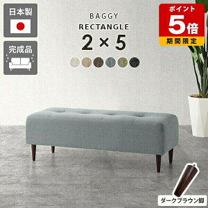 ҍ x` 120cm _CjO\t@ x`\t@ x`\t@[ 2l| \t@ [^Cv  X rO k r[ Y l炵   HX { pubN