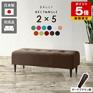 r[x` ҍ x` 120cm _CjO\t@ x`\t@ x`\t@[ 2l|  X  \t@ x``FA k l炵 rO r[ { pubNx