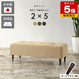 r[x` ҍ x` 120cm _CjO\t@ x`\t@[ 2l| r[`FA ֎q \t@ X   x``FA k r[ rO l炵 x`\t@ 