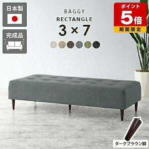 x` 3l|   [^Cv ItBX ҍ r[x` ł d HX rt {  rO k g AeB[N x`\t@[ wȂ \t@ 