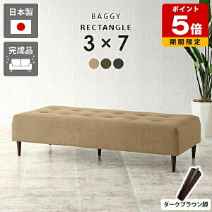 x` 3l| [^Cv ł rt  x`\t@ {  ItBX rO g k HX ҍ r[x`  d x`\t@[ wȂ ֎q \