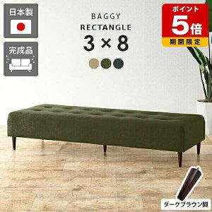 x`\t@ r[`FA 3l| wȂ \t@ { rt k  HX ł ҍ g d rO ItBX O  ACh\t@ Y AeB[N 
