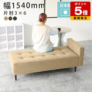 x`\t@[ wȂ 2.5l| r[x` { 2l| ҍ _CjOx` \t@ ʍL 145 3l| ŵȂ \t@[ I| x``FA [^Cv ֎q