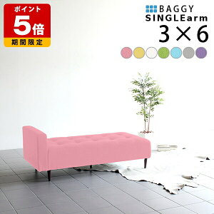 \t@[x` 2.5l| x`\t@[ wȂ _CjO\t@  ʍ40cm 3l| x`\t@ Y x` U[ 2l| r[x` { ֎q  [^Cv 