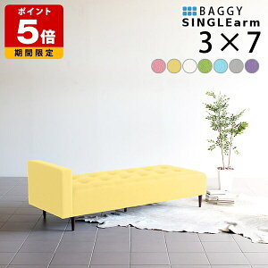 x` 3l| x`\t@[ Y wȂ 3l|\t@[ _CjOx` \t@ ʍL R fUC\t@[ \t@[ r[  \t@x` ʍ40cm k h 