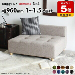 \t@ l| ؍ 1.5l| l炵 { ItBX r[ A[X\t@ I|Ȃ [\t@  k _ 1l| ҍ x`\t@[ wꂠ x`\