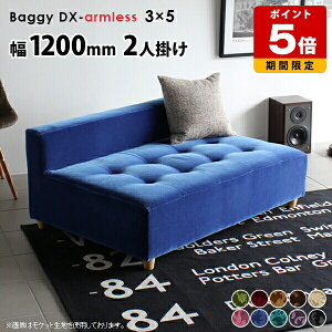 \t@ 2l [\t@ 2l| RpNg k _ ze [^Cv { r[  A[X\t@ I|Ȃ AeB[N Y [\t@[ 120cm 120 wꂠ 