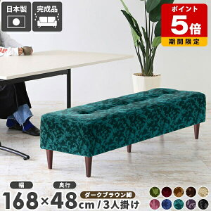 x`\t@ x`\t@[ 2l| \t@[ Y wȂ r[`FA l| ҍ r[x` rO AeB[N x``FA k _CjOx`  \t@ 