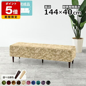 x`\t@[ wȂ \t@ x` _CjOx` ֎q  2l| x``FA r[ l| rO r[x`  ItBX A[X Ђ y