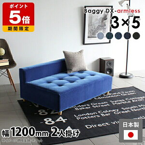 \t@ 2l| 2l [obN [^Cv {  _ ze A[X\t@ I|Ȃ 120cm Y [\t@[ [\t@  1l| \t@[ fj d  