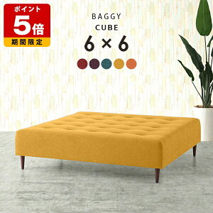 x`\t@[ x` _ wȂ ^\t@[ \t@[ ` 3l 4l| \t@ 145cm 150cm _CjO  ACh\t@ ʍL { ze Xc[ 傫