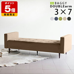 ֎q 3l| x` n rt O[  [^Cv k \t@[ ҍ ItBX a@  킢 O[ { r[x` \t@ x`\t@ wȂ 