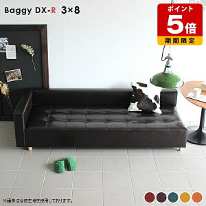 [\t@ 3l| [obN rO \t@[   ʍL \t@ R[i[\t@[ [^Cv \t@[xbh ЕI 200cm O\t@ [\t@[ wt 