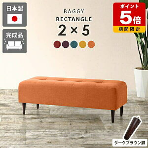 r[x` ҍ x` 120cm x`\t@[ 2l| \t@[  X \t@ [^Cv { pubNx`  wȂ k _CjOx`  rO R