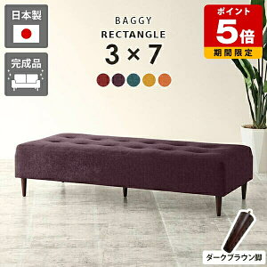 x` 3l|  x`\t@[ wȂ d r[ [^Cv k ҍ Y {  AeB[N rO ł  ֎q r[x` \t@ _CjO\