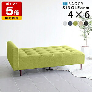 ベンチソファ 2.5人掛け 病院 ロビーベンチ ベンチ 長椅子 2人掛け 北欧 背もたれなし アイランドソファ 肘掛あり ソファ ロビー ロビーチェア 待合室 高級感 ローソファー おしゃれ 玄関 ベ