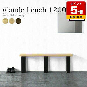 x``FA 2l| _CjOx` k 120cm ؐ _CjO x` Y C  ҍ ItBX ֎q  ֎qx` TCh{[h `FA ֎q Xc[ JtF TCh