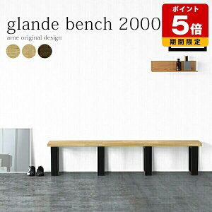 `FA _CjO x` ؐ 200cm C _CjOx` 3l  ֎q  r er TCh{[h ҍx` k ֎q Xc[ JtF _CjO`FA TChe[u 