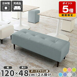 r[x` ҍ x` 120cm x`\t@[ 2l| \t@ l| RpNg ֎q `FA _CjOx`   x``FA k rO  { wȂ _