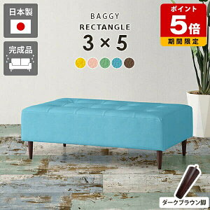 2l| [\t@ pvc k wȂ `FA  ACh\t@ _CjO ֎q Y x` GgX x`\t@[  x``FA LbYXy[X 킢 