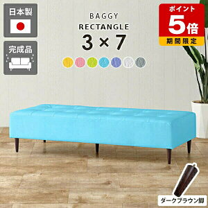 x` 3l| \t@ _CjO\t@ 2l| k ֎q x`\t@[ wȂ Xc[ RpNg {  `FA ҍ r[x` \t@[ rO r[`