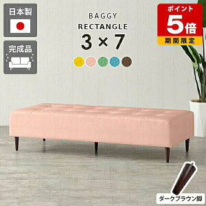 Xc[ 3lp \t@ 2l| k ֎q x` x`\t@[ wȂ {  r[x` X `FA x``FA \t@[ rO r[`FA GgX 