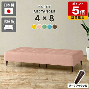 \t@[ 3l| k \t@ x`\t@[ 4l| JtF x` { \t@[xbh Xc[ ֎q Q r[`FA wȂ ACh\t@[ ҍ a@ LbYXy