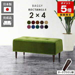 �x���` 1�l�|�� �~�j�x���` �x���`�`�F�A �k�� �\�t�@ �_�C�j���O�x���` ��� ������� ���� �x���`�\�t�@ �R���p�N�g ������ �\�t�@�[ �_�C�j���O�`�F�A �_�C�j���O �`�F�A �֎q 1�l ��l�|