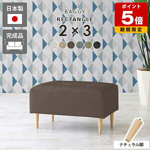 �_�C�j���O�`�F�A ��� �x���` �x���`�\�t�@�[ ��l�p �I�b�g�}�� �X�c�[�� ���� �\�t�@ ������� �~�j�\�t�@ ���[�X�c�[�� ���u���� �t�b�g���X�g �`�F�A 1�l�|�� ���[�\�t�@�[ �_�C�j���O