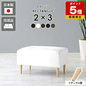 �_�C�j���O�`�F�A ��� �x���` �x���`�\�t�@�[ ��l�p �I�b�g�}�� �X�c�[�� ���� �\�t�@ ������� ���[�X�c�[�� ���u���� �ҍ��p�\�t�@ �t�b�g���X�g �`�F�A 1�l�|�� �~�j�x���` �֎q �ҍ���