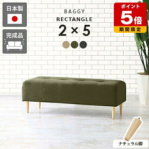 r[x` ҍ x` 120cm x`\t@ x`\t@[ 2l| \t@ l|  { _CjO\t@ ֎q `FA _CjOx`  Y x``FA k r