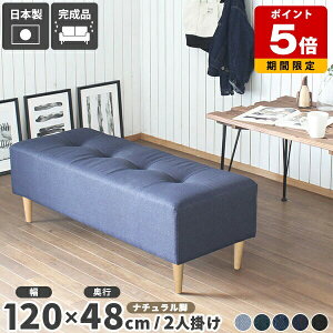 r[x` ҍ x` 120cm x`\t@[ 2l| \t@ l| ֎q `FA _CjOx`  Y x``FA k rO  { wȂ _CjO\