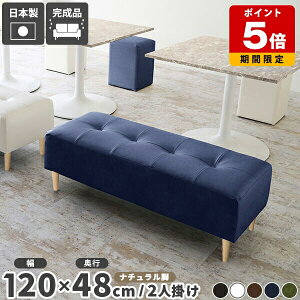 r[x` ҍ x` 120cm ֎q U[ x`\t@[ 2l| \t@ l|  { wȂ _CjO\t@  v ubN `FA _CjOx`  x