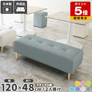 r[x` ҍ x` 120cm x`\t@ x`\t@[ 2l| \t@ l| RpNg ֎q `FA _CjOx`   k rO  { wȂ _